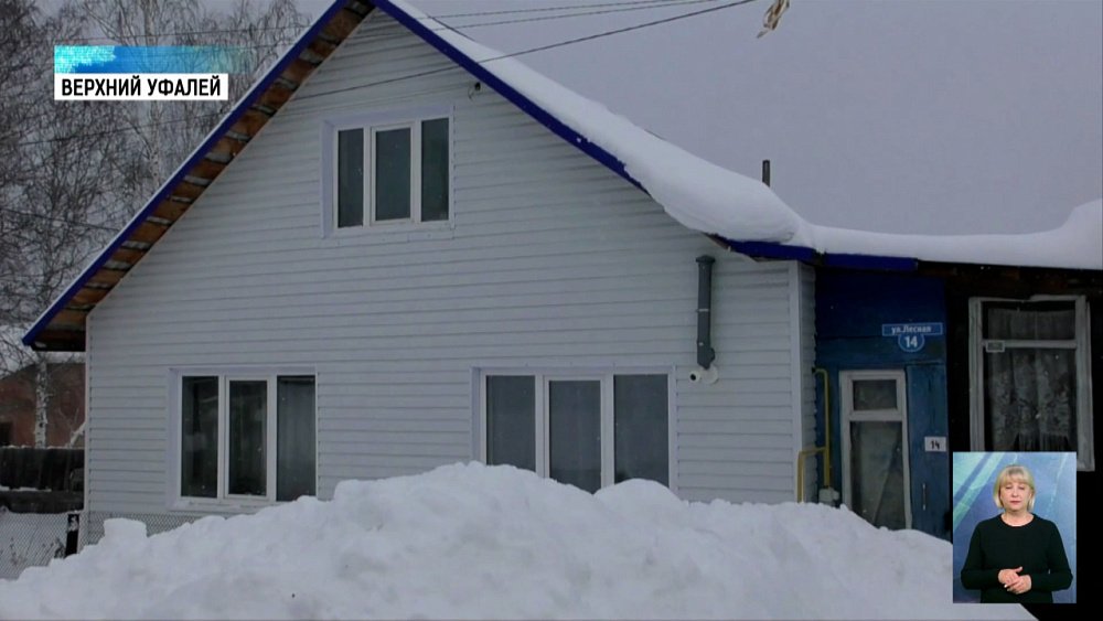 В Черемшанку провели газопровод