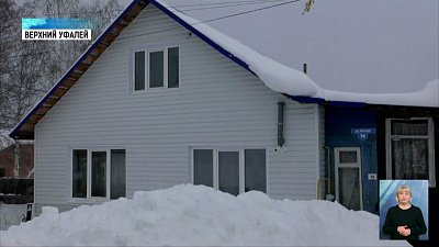 В Черемшанку провели газопровод