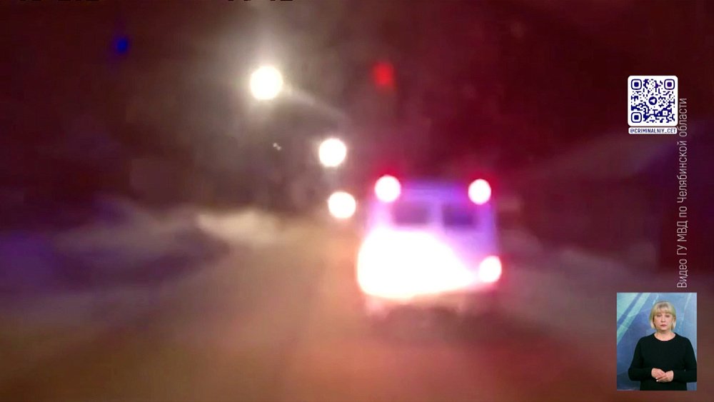 Полицейские устроили погоню со стрельбой 