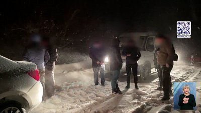 В Башкортостане задержали наркодилеров