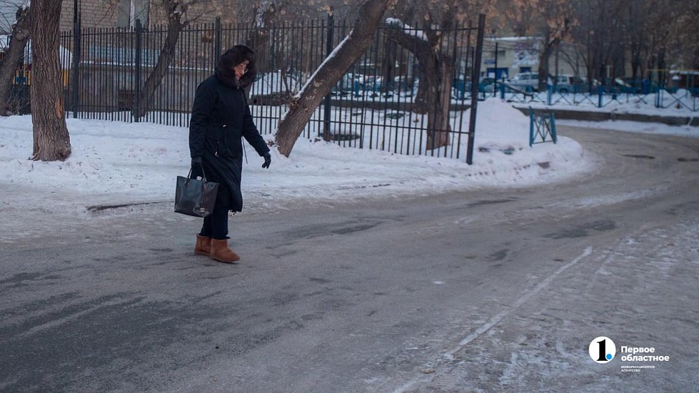 МЧС предупредило жителей Челябинской области о гололеде