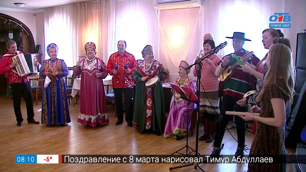 Благотворительный концерт в сюжете «На крыльях вдохновения»