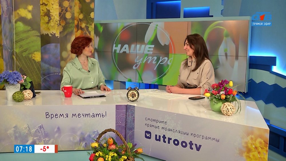 Здоровье почек — Гость в студии