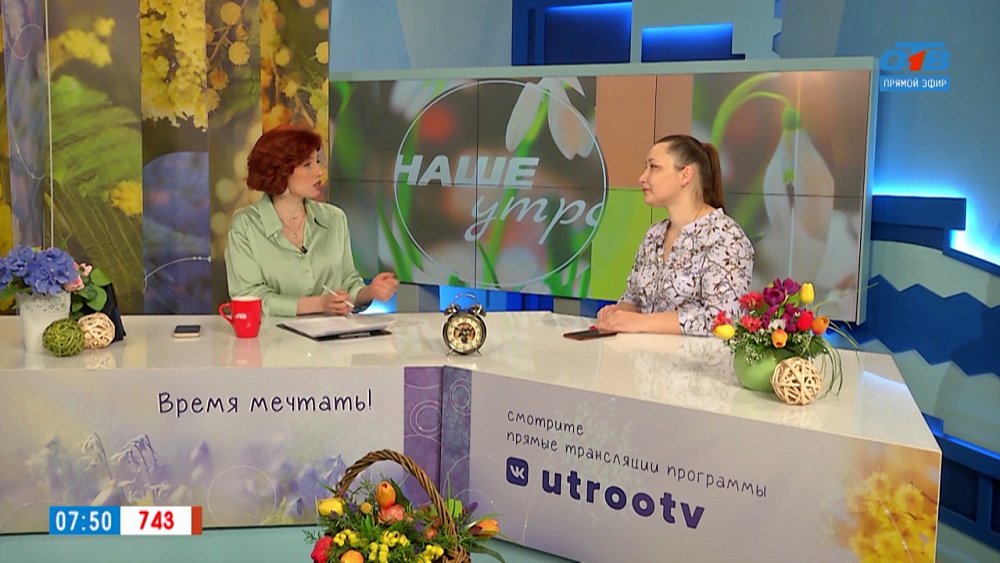 Цикл семинаров по ЖКХ — Гость в студии