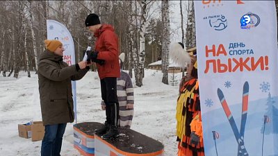 Миасцы встали «На лыжи!» вместе с Эн+