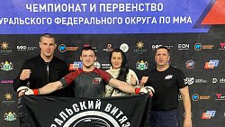 Челябинские бойцы вошли в тройку сильнейших на чемпионате УрФО по ММА
