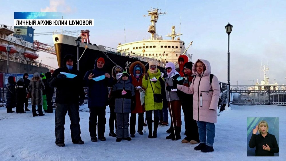 Незрячие побывали на Кольском полуострове