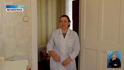 Проект «Хоспис на дому» расширят