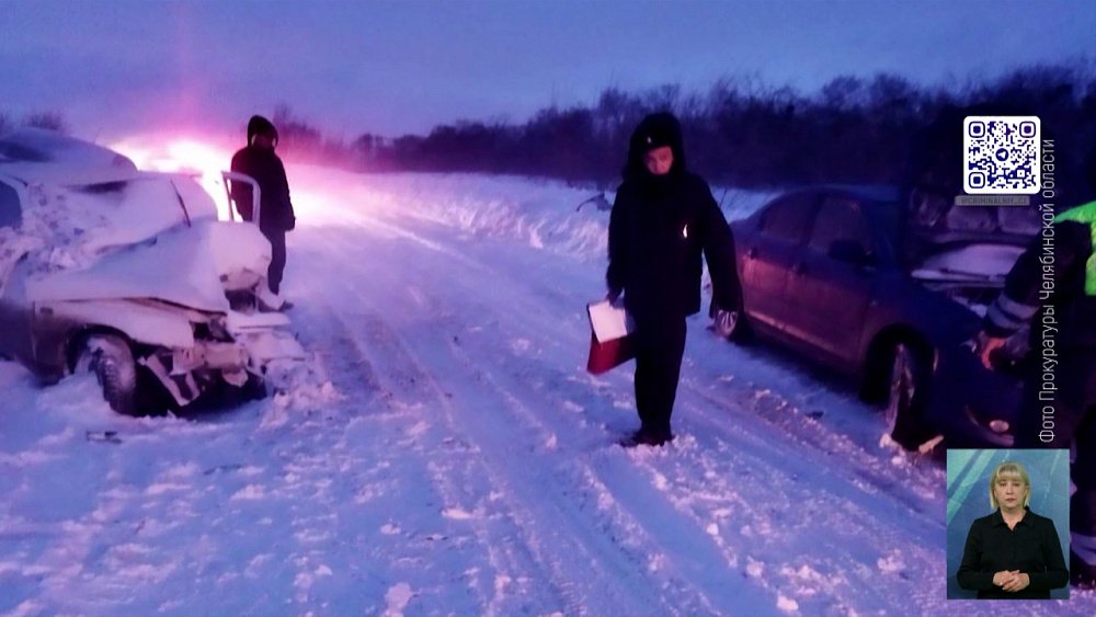 В страшной аварии погибли девушка и ребенок