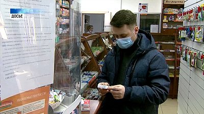 Как защитить себя, когда все вокруг болеют?