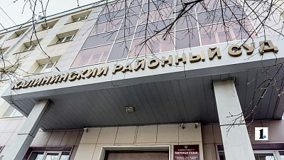 В Челябинске 18‑летнему парню вынесли приговор за обман пенсионеров на 1,2 млн рублей