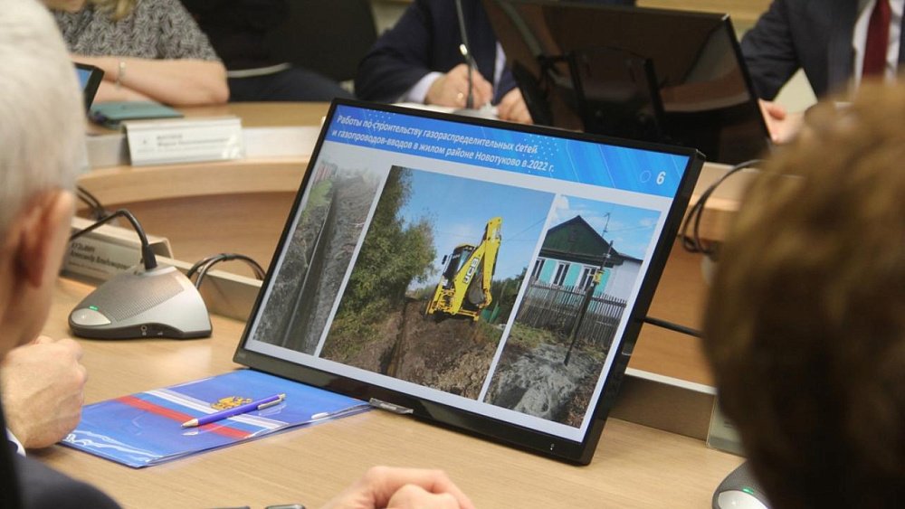 В Магнитогорске 400 домов подключат к газу в 2023 году