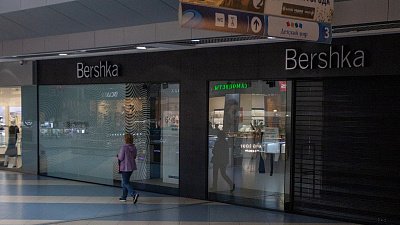 В России после редизайна могут открыть магазины Bershka