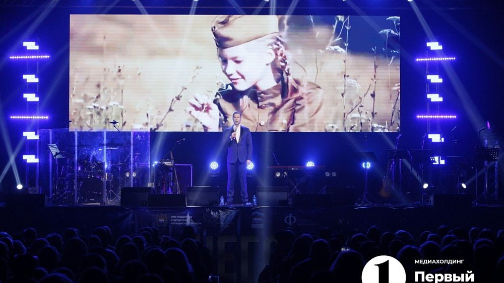 Не было свободных мест: в Челябинске прошел благотворительный концерт «Герои нашего времени»