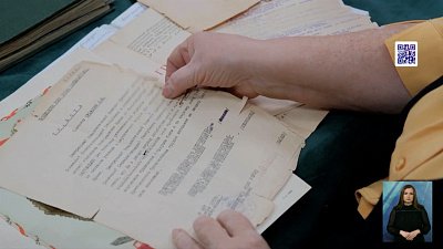 Южноуральцы делятся семейным архивом