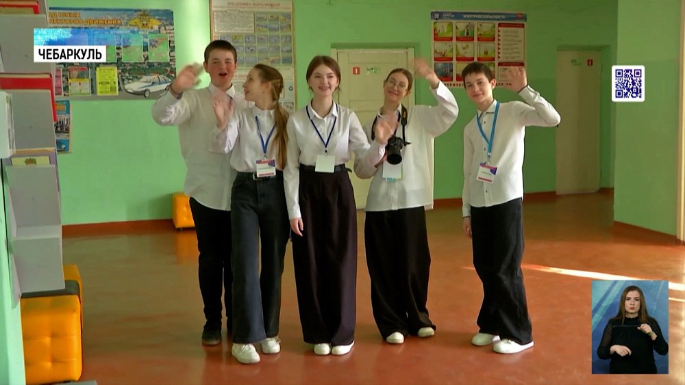 Ирина Текслер посетила школу в Чебаркуле