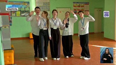 Ирина Текслер посетила школу в Чебаркуле