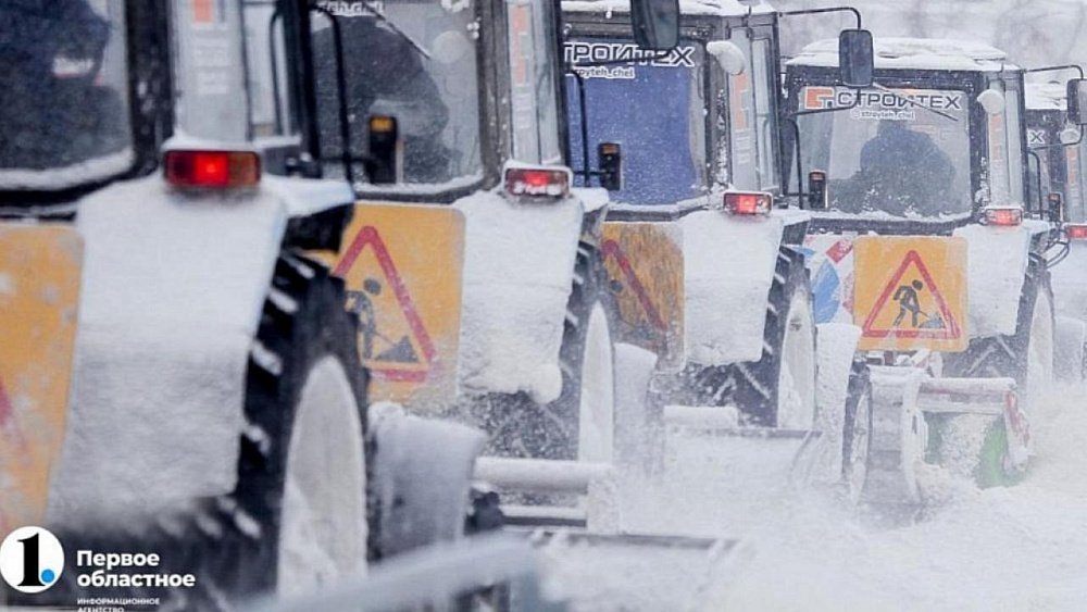 В горных районах Челябинской области дорожников обязали привлечь резервную снегоуборочную технику