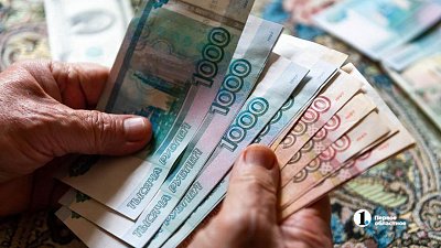 Пенсионерки Златоуста противостояли уловке мошенников «ваш родственник в беде»