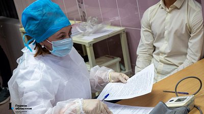В Челябинской области около 228 человек выявляют с ковидом за сутки
