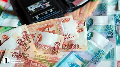Доходы населения Челябинской области в 2022 году выросли на 11,5%