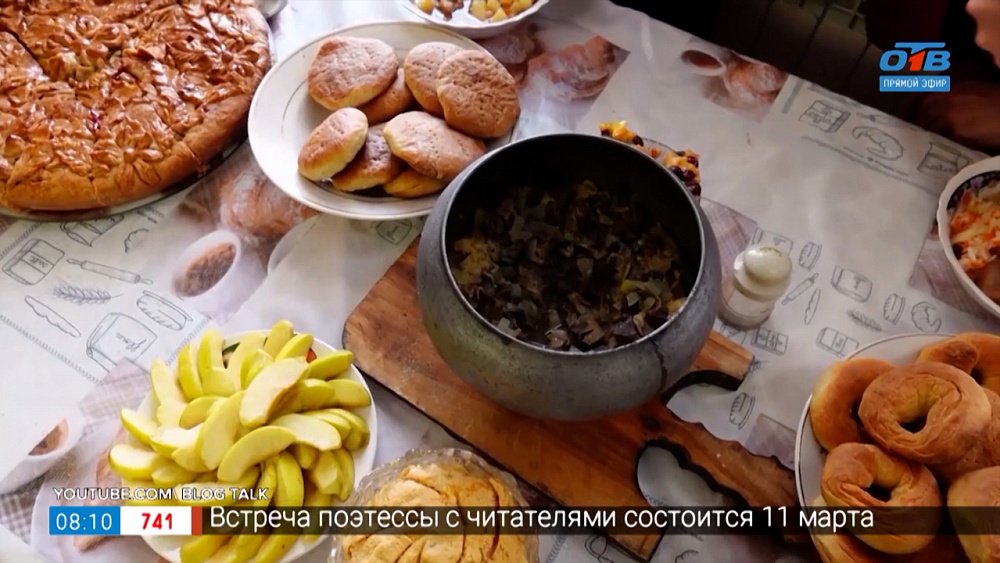 Нагайбакская кухня в рубрике «Самобранка»