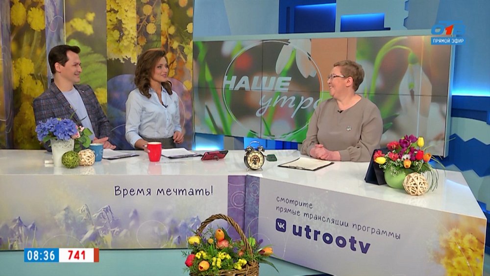 Зеленая пятница и мартовские заботы садоводов — Гость в студии