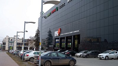 Совладелица ТРК «Куба» в Челябинске расторгла договор с управляющей компанией 