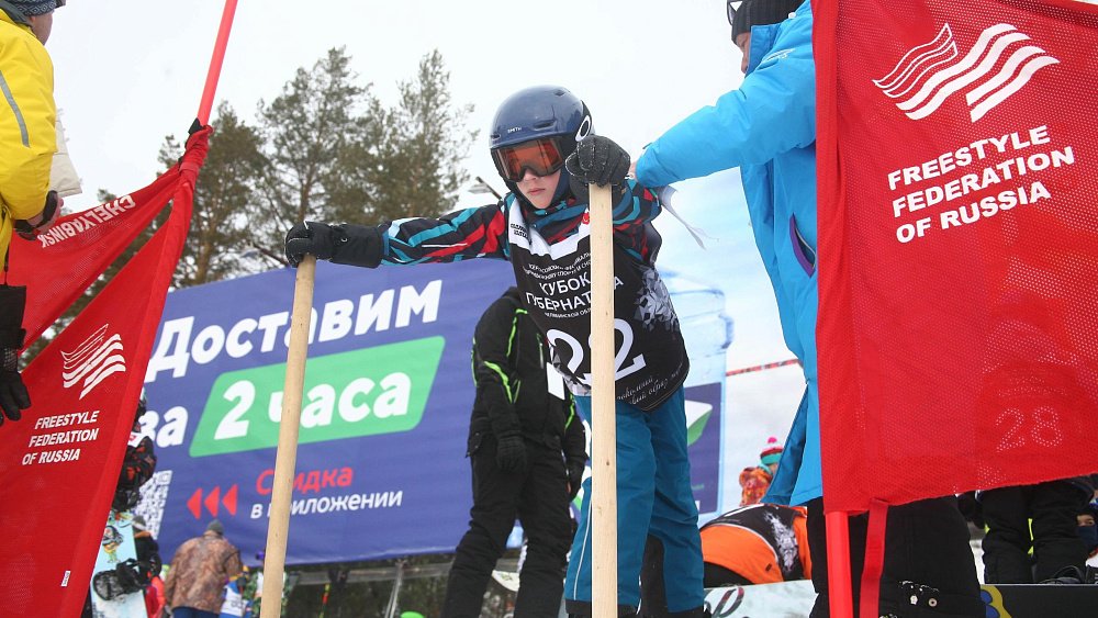 В Челябинской области открыли регистрацию участников Кубка губернатора — 2023 по горным лыжам и сноуборду