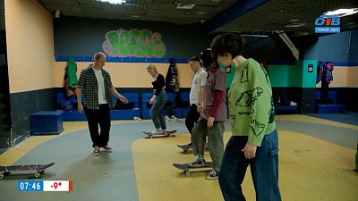 Чем заняться в пятницу? — в сюжете «Бесплатные тренировки по скейтбордингу»