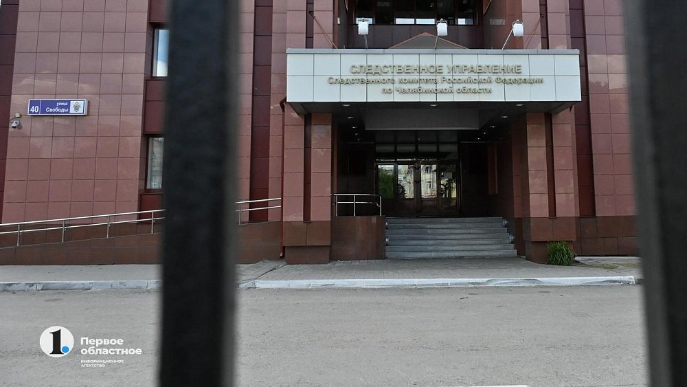 В Челябинской области 14‑летний школьник покончил с собой