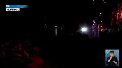 В Челябинске прошел благотворительный концерт