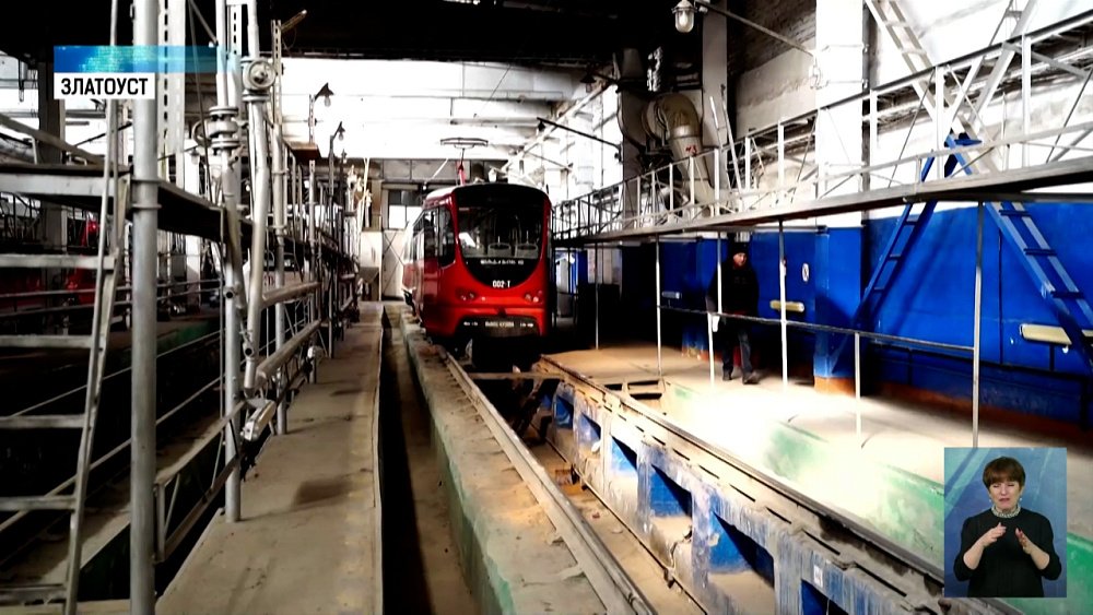 В Златоусте появилось 2 новых трамвая