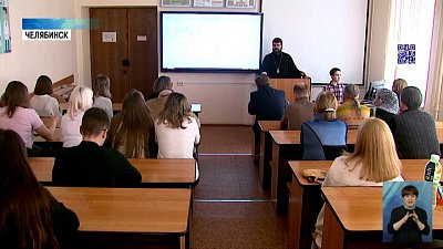 Какие христианские мотивы есть «Властелине колец»?