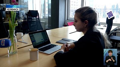 Айтишники создали проекты на основе нейросети