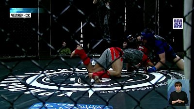 В Челябинске состоялось первенство УрФО по MMA