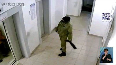 Женщина в камуфляжной форме испугала челябинцев