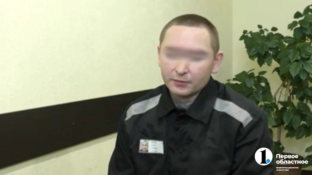 В Челябинской области разоблачили пособника террористов