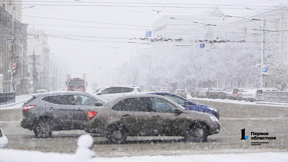 УГИБДД по Челябинской области просит водителей отказаться от поездок в снежную погоду