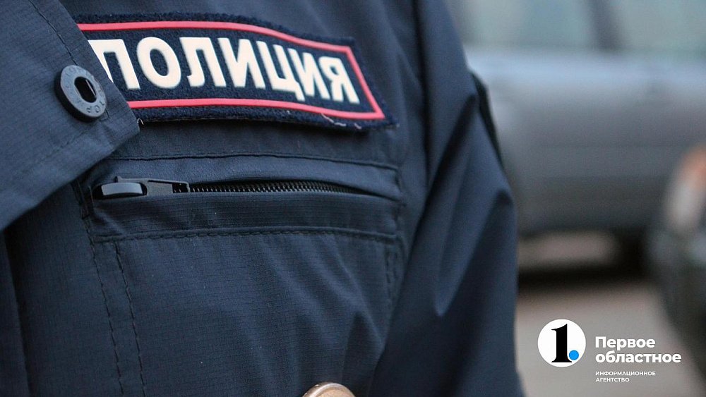 В Миассе пенсионер потерял миллион рублей при продаже лодки