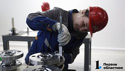 В Челябинской области шаровые краны для нефтегазовой отрасли испытывают экстремальными температурами