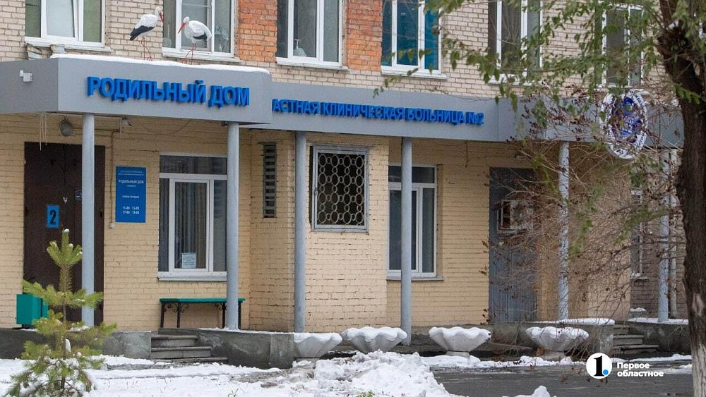 В Челябинске родился малыш-богатырь весом более 5 килограммов