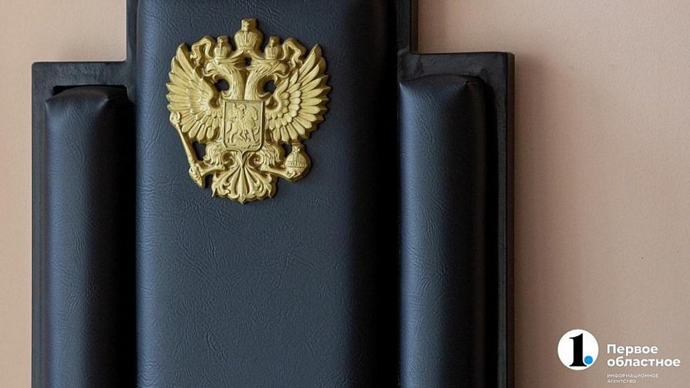 В Магнитогорске суд обязал убрать строительный мусор из бомбоубежища