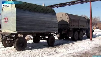 В Миассе изготовили мобильную баню для военнослужащих