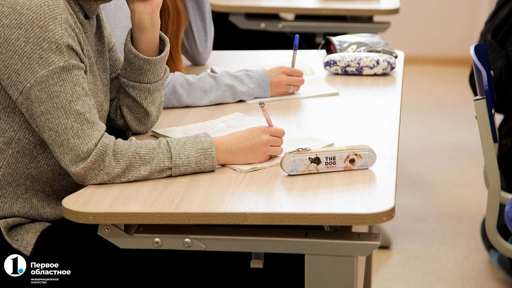 Для школьников и студентов стартовал всероссийский конкурс исследовательских работ о семье