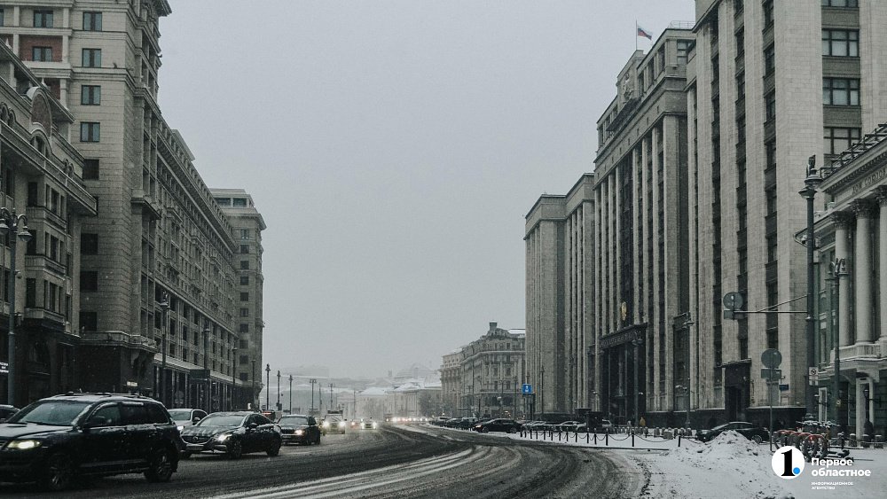 Госдума смягчила ответственность за уклонение от уплаты налогов