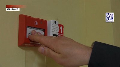 В перинатальном центре прошли учения МЧС