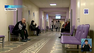 Второй этаж ГКБ №9 отремонтировали