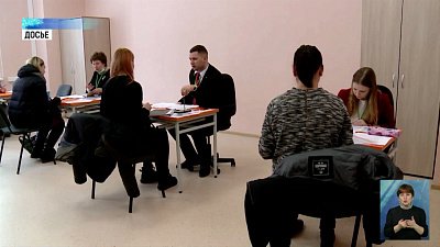 Запись в 1 класс стартует 27 марта