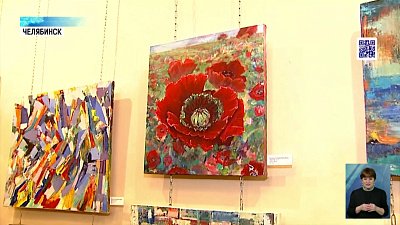 В камерном театре — новая выставка